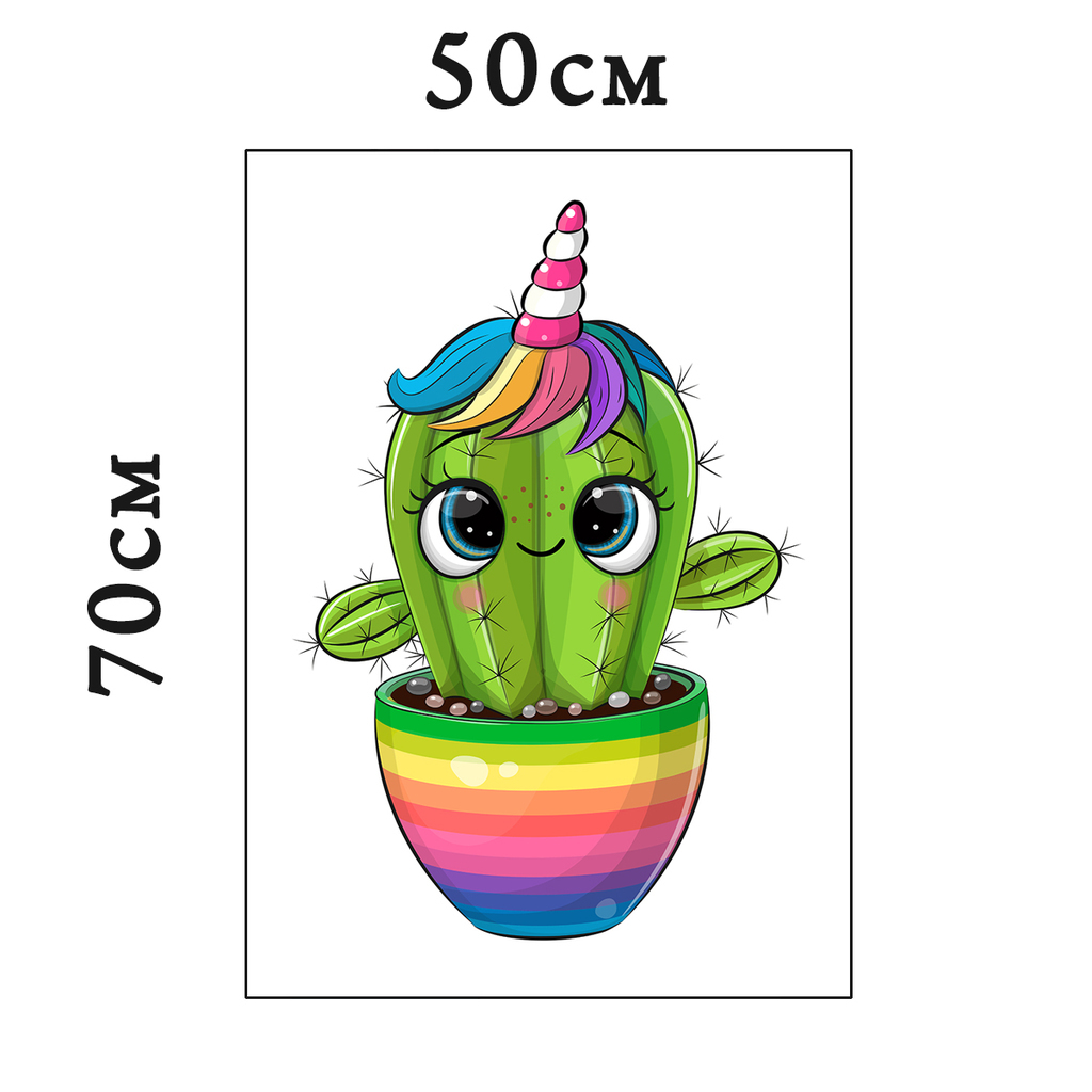 Плюшевая панель #10410 - 50х70см