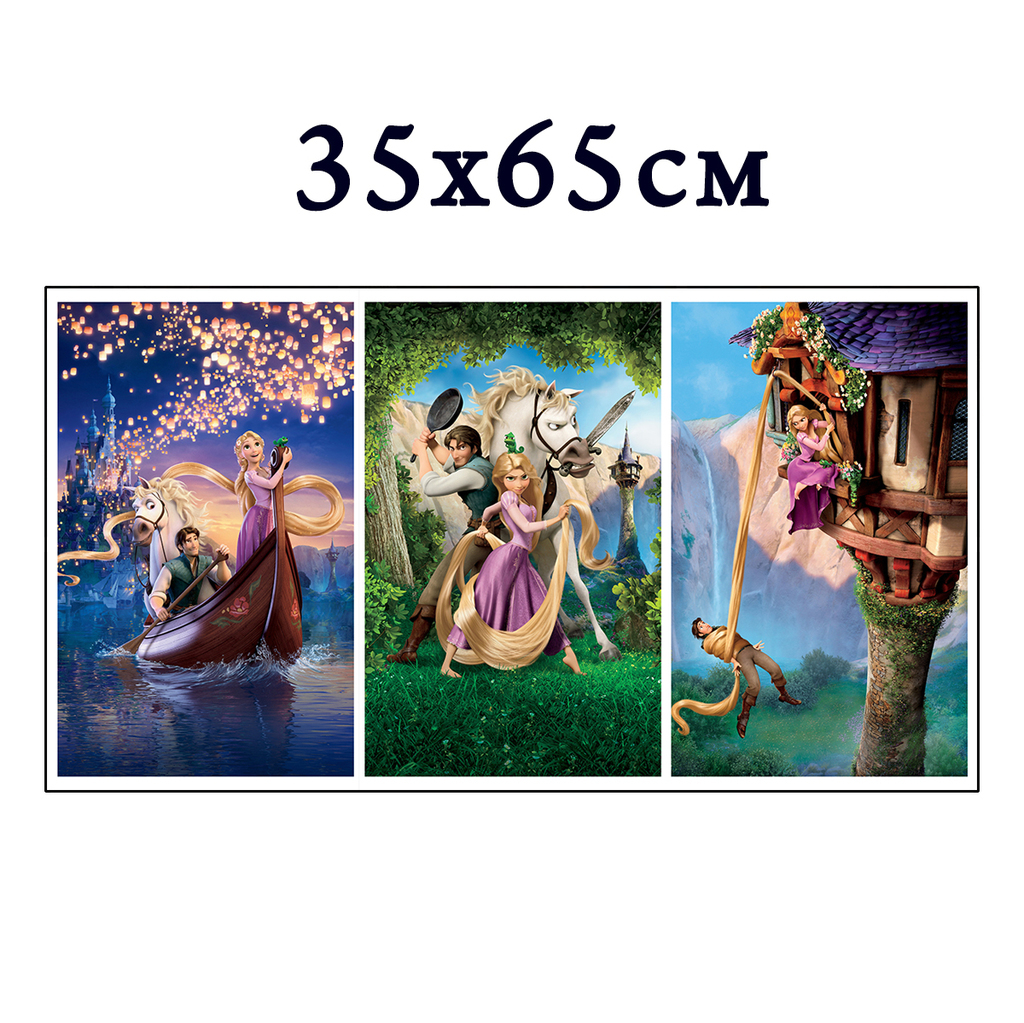 Плюшевая панель #10928 - 35х65см