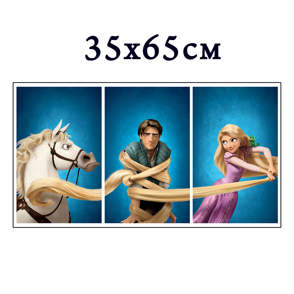 Плюшевая панель #10929 - 35х65см