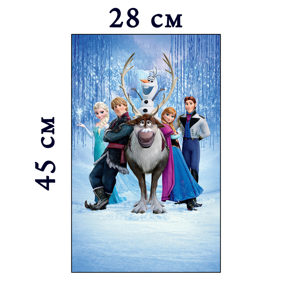 Плюшевая панель #10041 - 28x45см