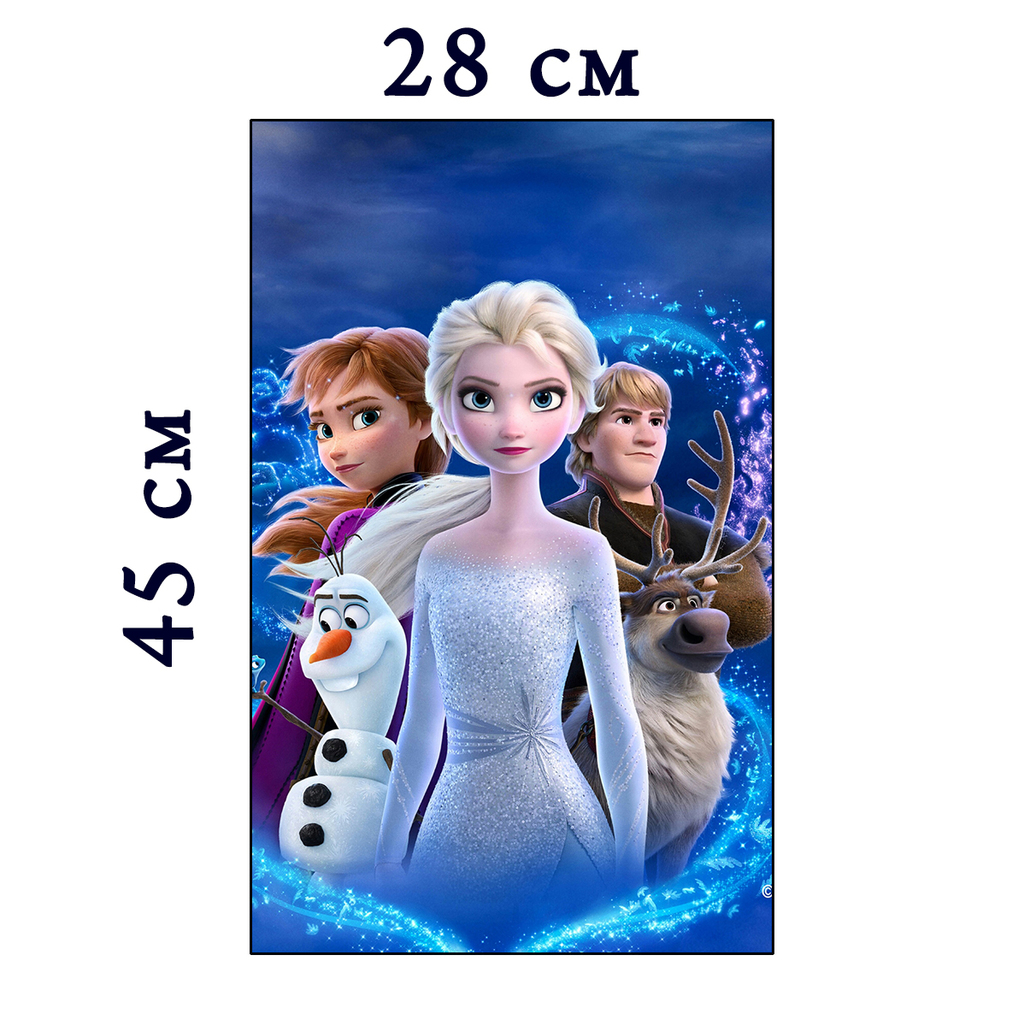 Плюшевая панель #10046 - 28x45см