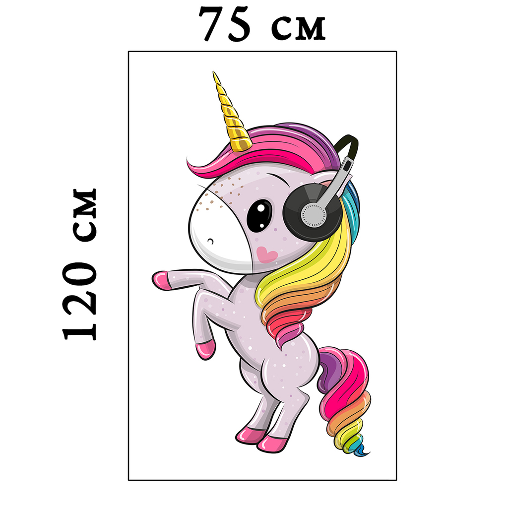 Плюшевая панель #10452 - 75х120см