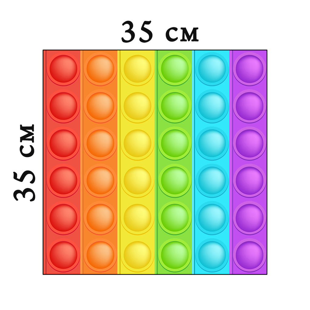 Плюшевая панель #20802 - 35х35см