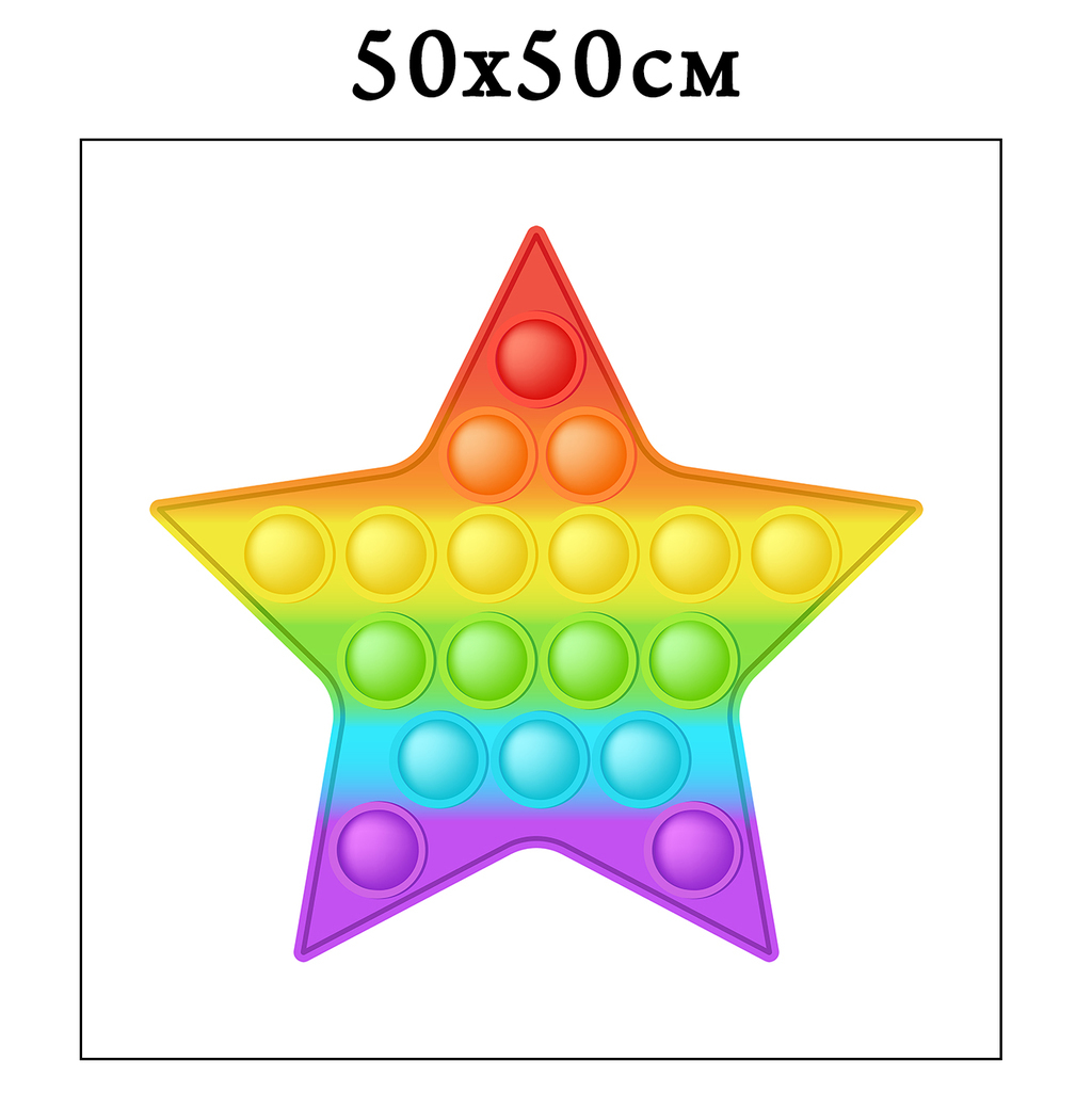 Плюшевая панель #20467 - 50х50см