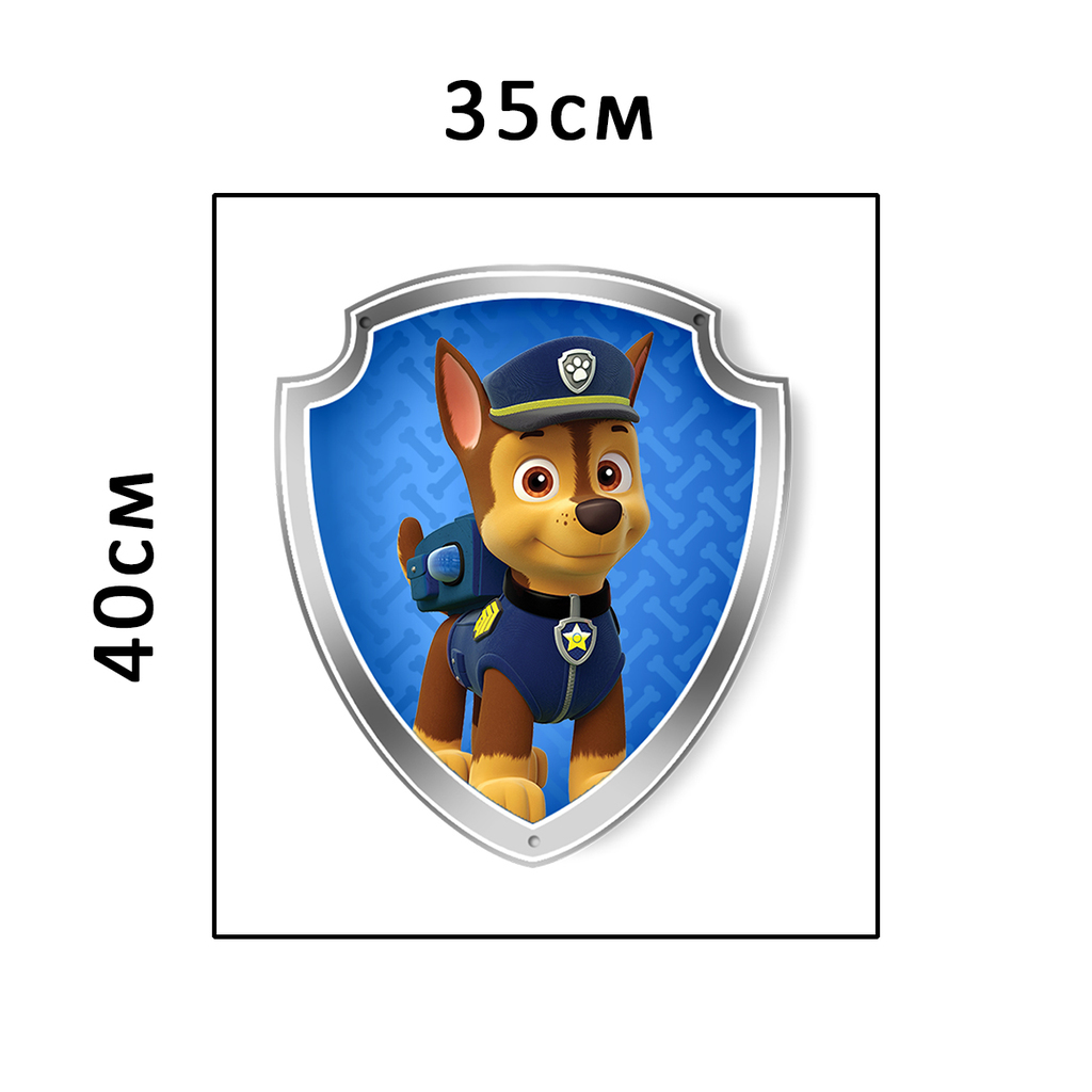 Плюшевая панель #20461 - 35х40см