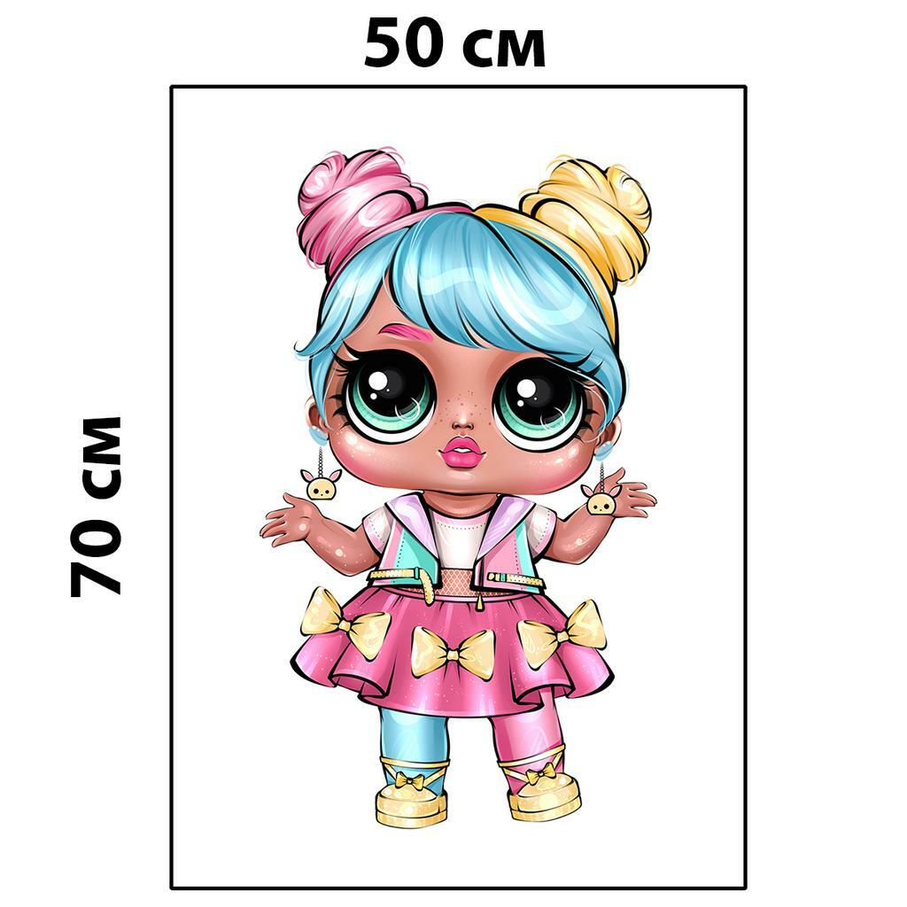 Плюшевая панель #20403 - 50х70см