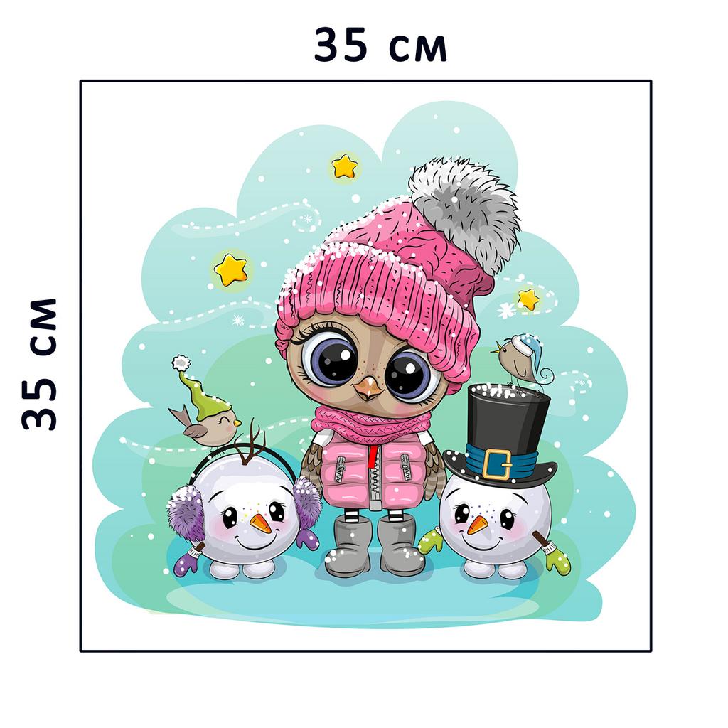 Плюшевая панель #30798 - 35х35см