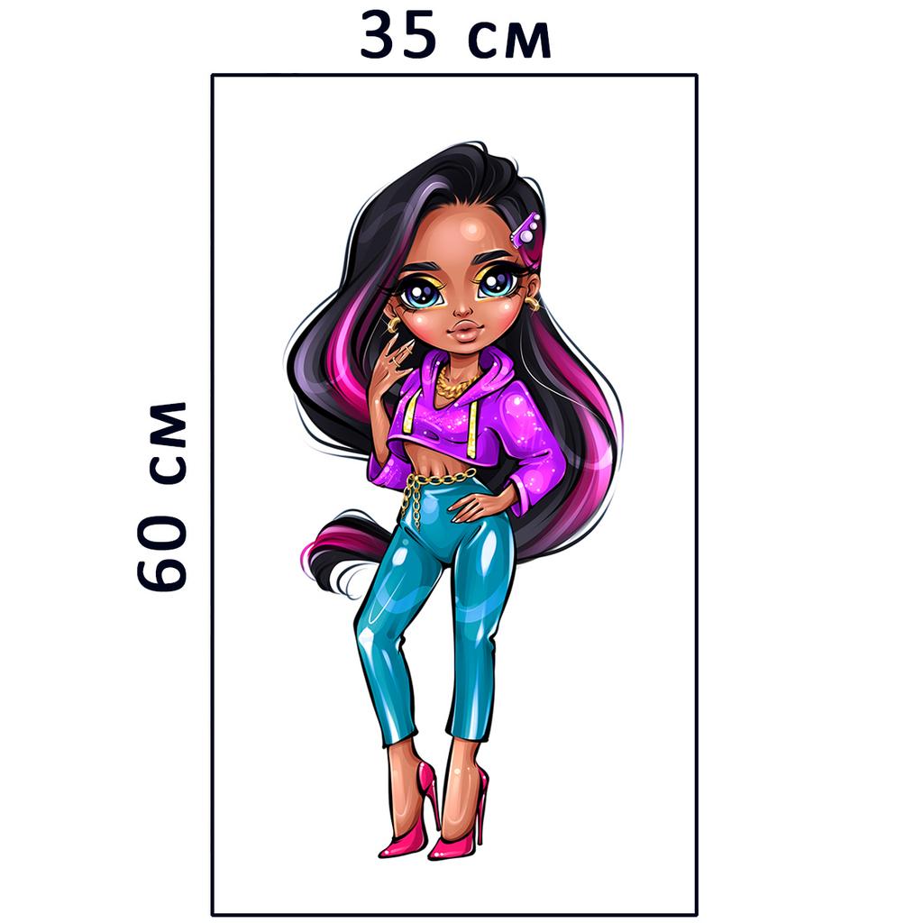 Плюшевая панель #30214 - 35х60см