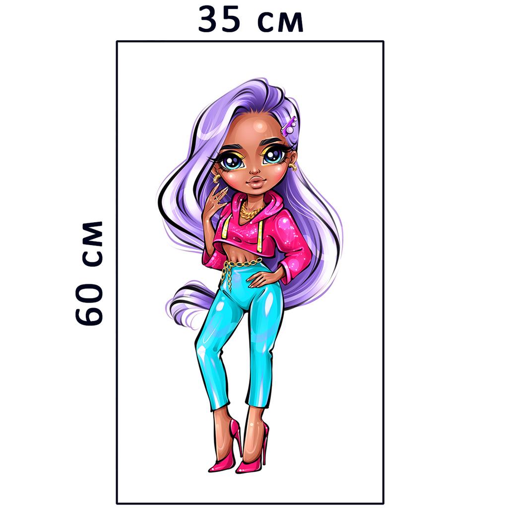 Плюшевая панель #30216 - 35х60см