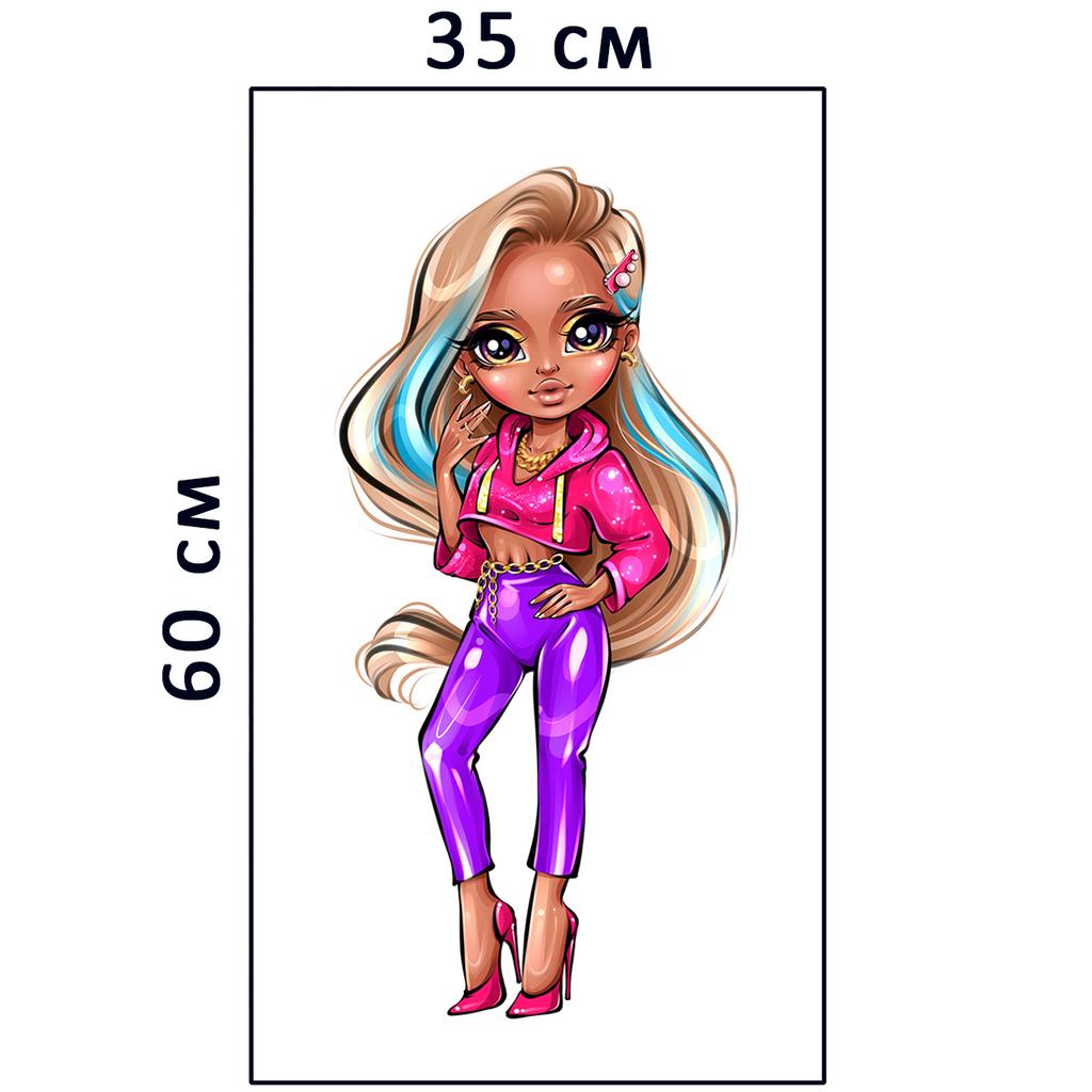 Плюшевая панель #30217 - 35х60см