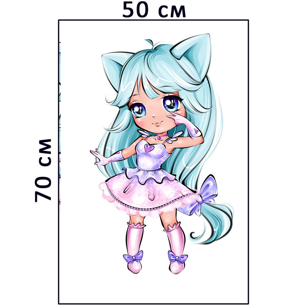 Плюшевая панель #30611 - 50х70см