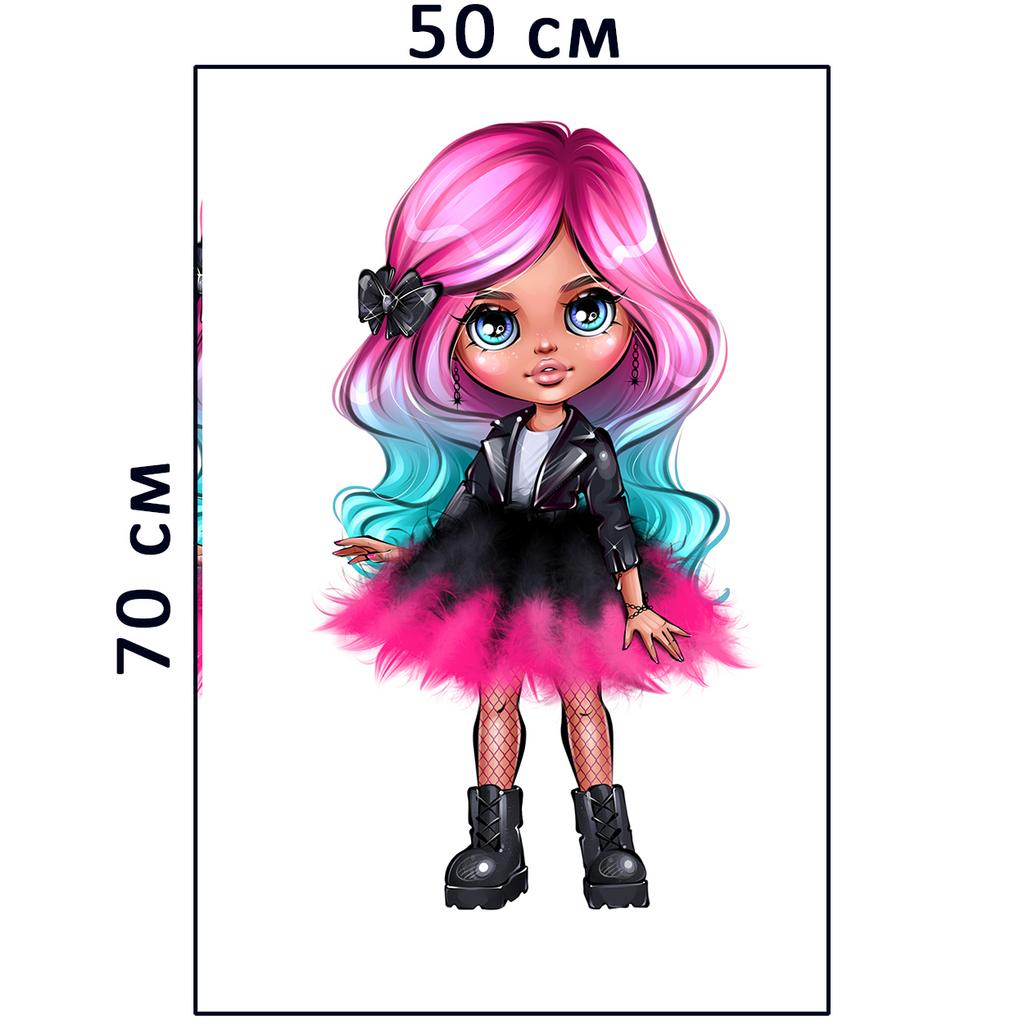 Плюшевая панель #30614 - 50х70см