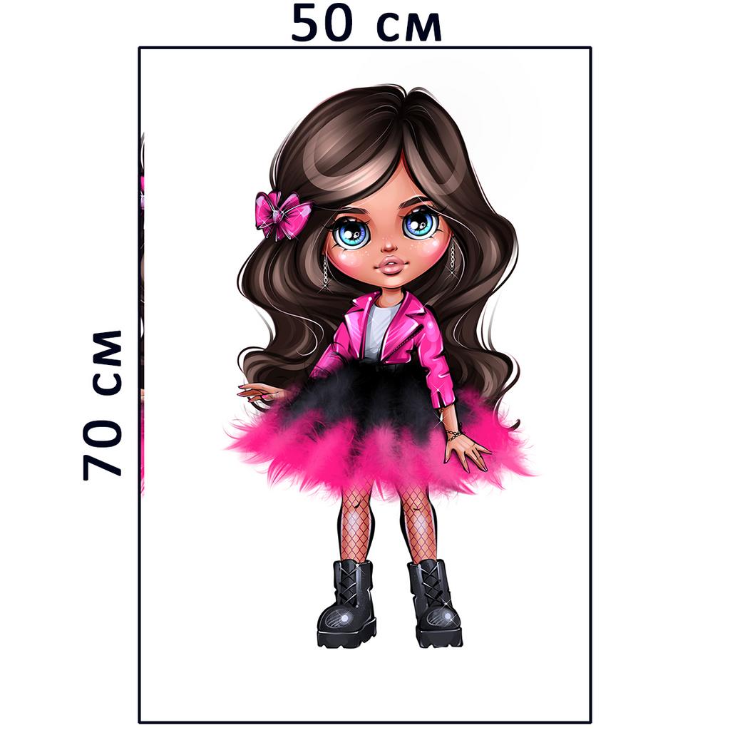 Плюшевая панель #30615 - 50х70см