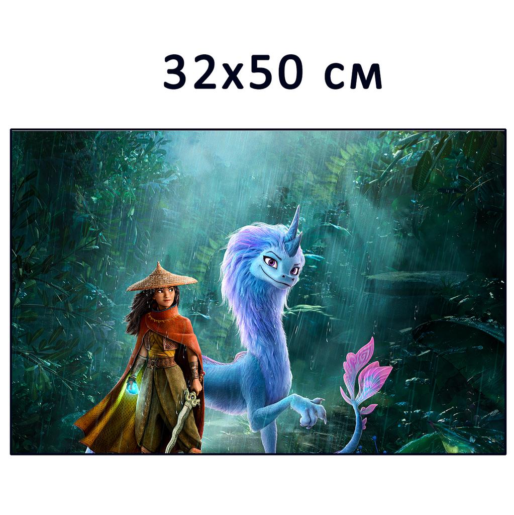 Плюшевая панель #30310 - 32х50см