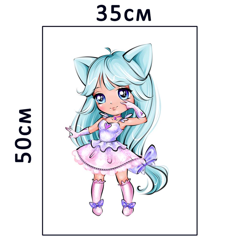 Плюшевая панель #30913 - 35х50см