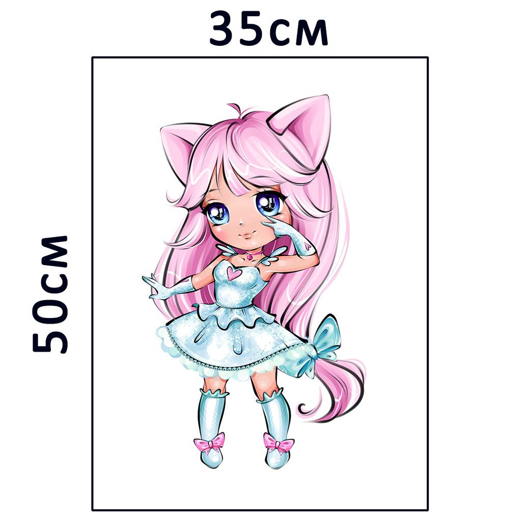 Плюшевая панель #30914 - 35х50см