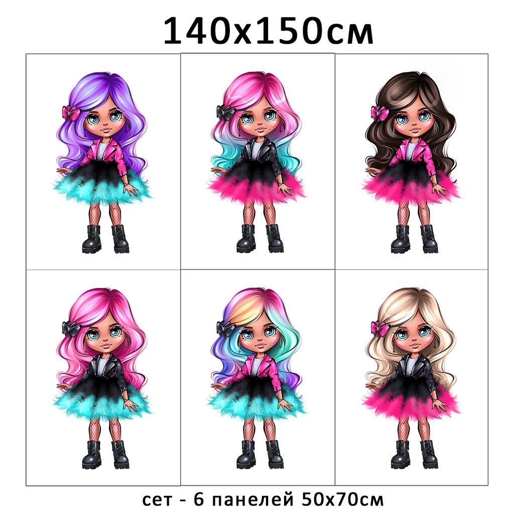 Плюшевая панель #30410 - 150х140см