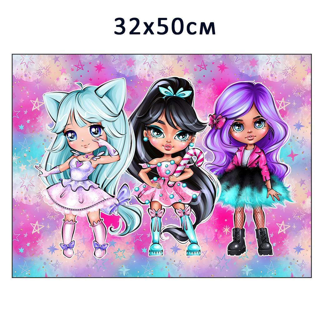 Плюшевая панель #30347 - 32х50см