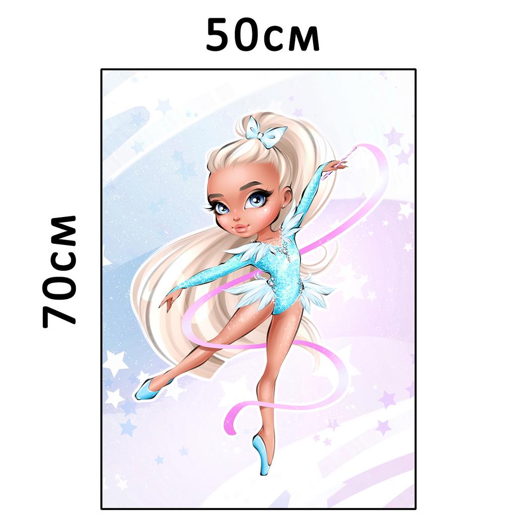 Плюшевая панель #31634 - 50х70см