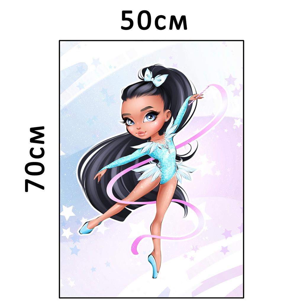 Плюшевая панель #31636 - 50х70см