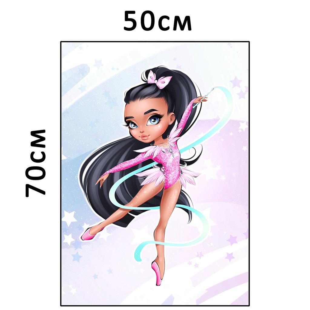 Плюшевая панель #31637 - 50х70см