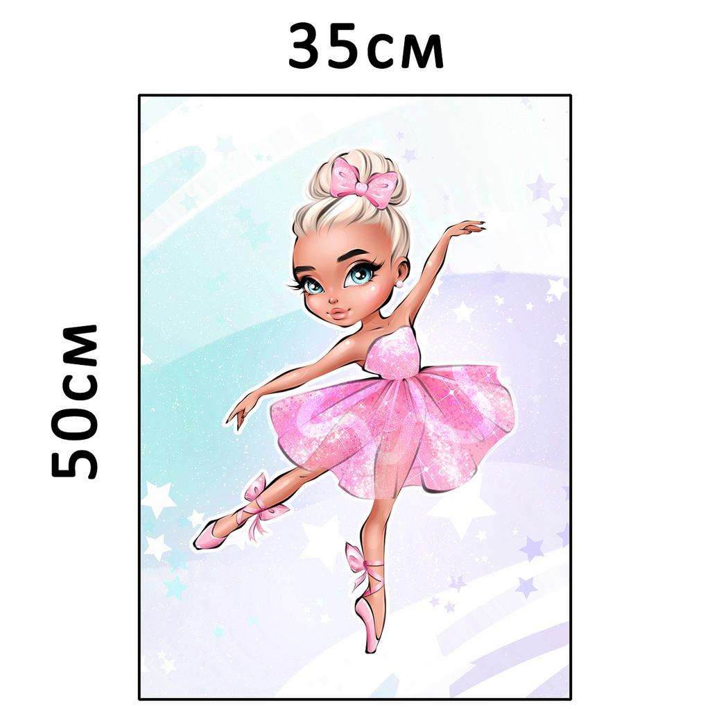 Плюшевая панель #31528 - 35х50см