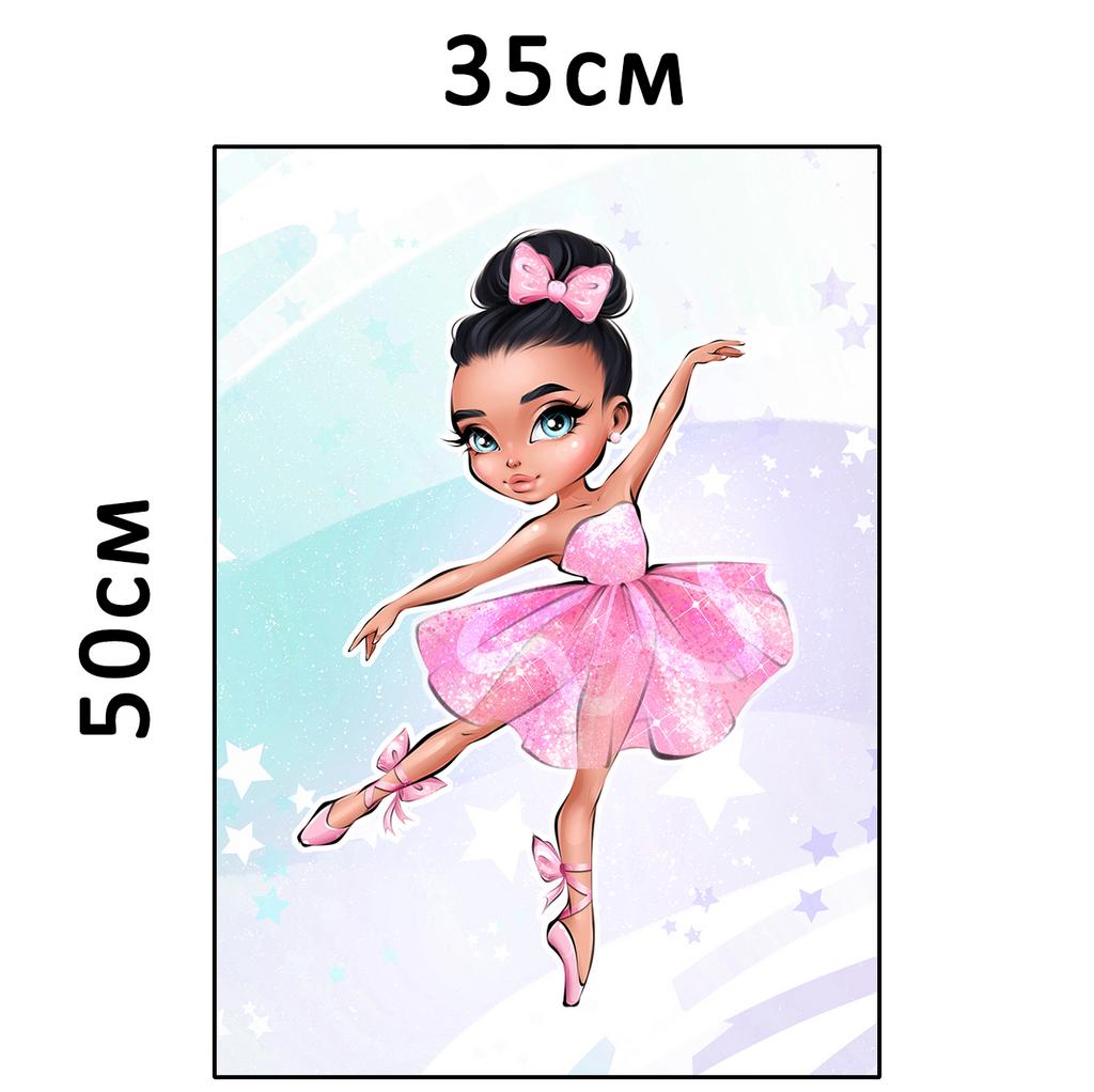 Плюшевая панель #31532 - 35х50см