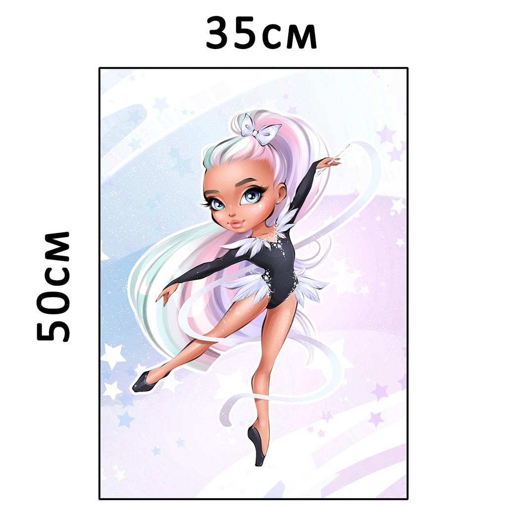 Плюшевая панель #31533 - 35х50см