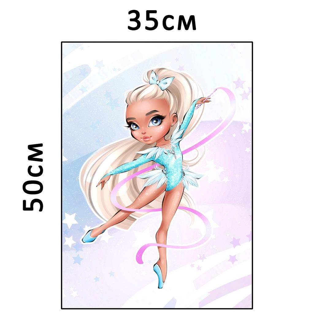 Плюшевая панель #31534 - 35х50см