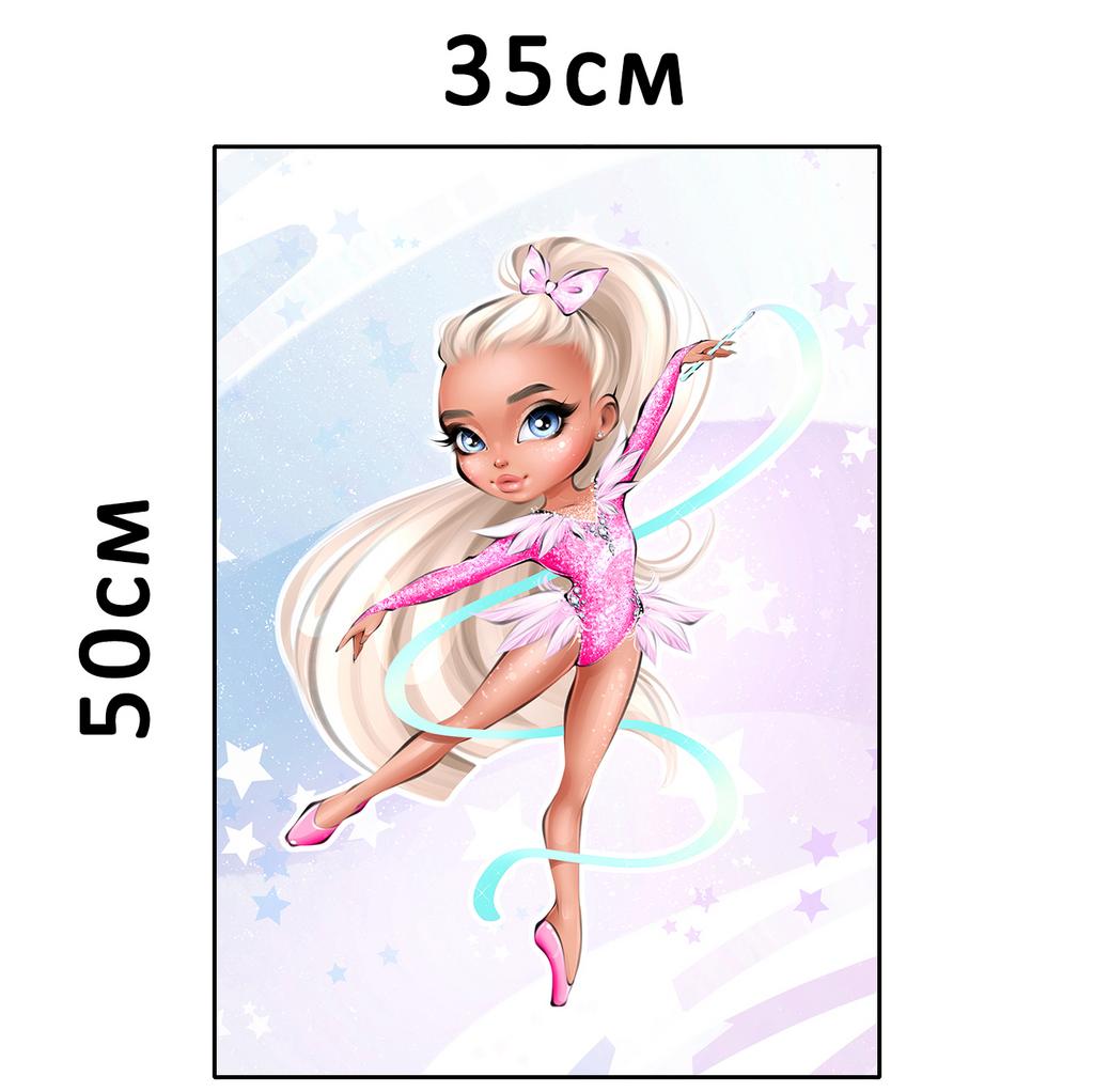 Плюшевая панель #31535 - 35х50см