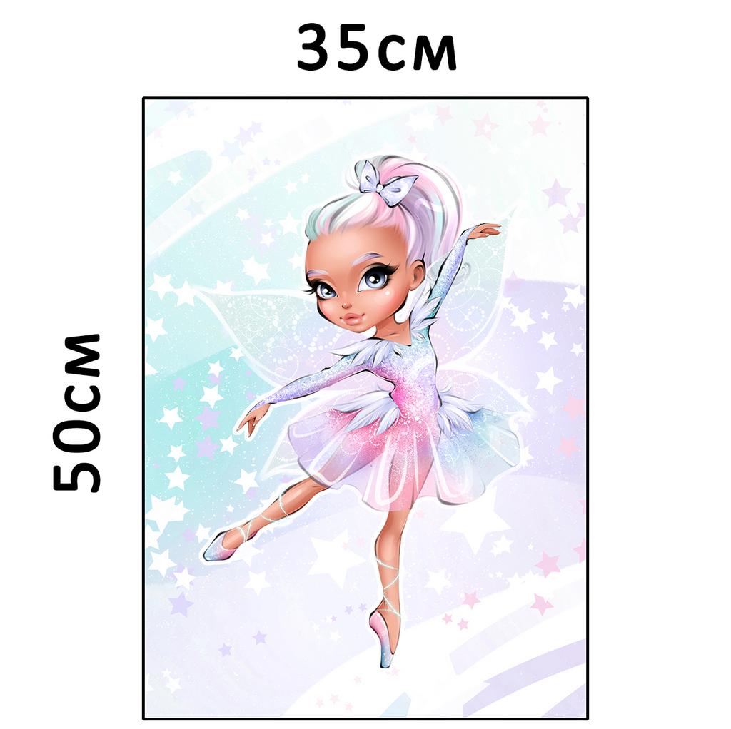 Плюшевая панель #31539 - 35х50см