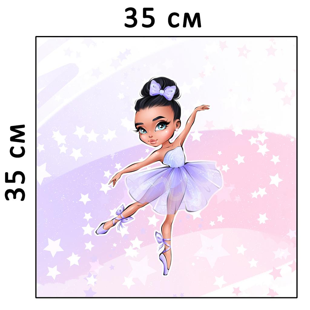 Плюшевая панель #31743 - 35х35см