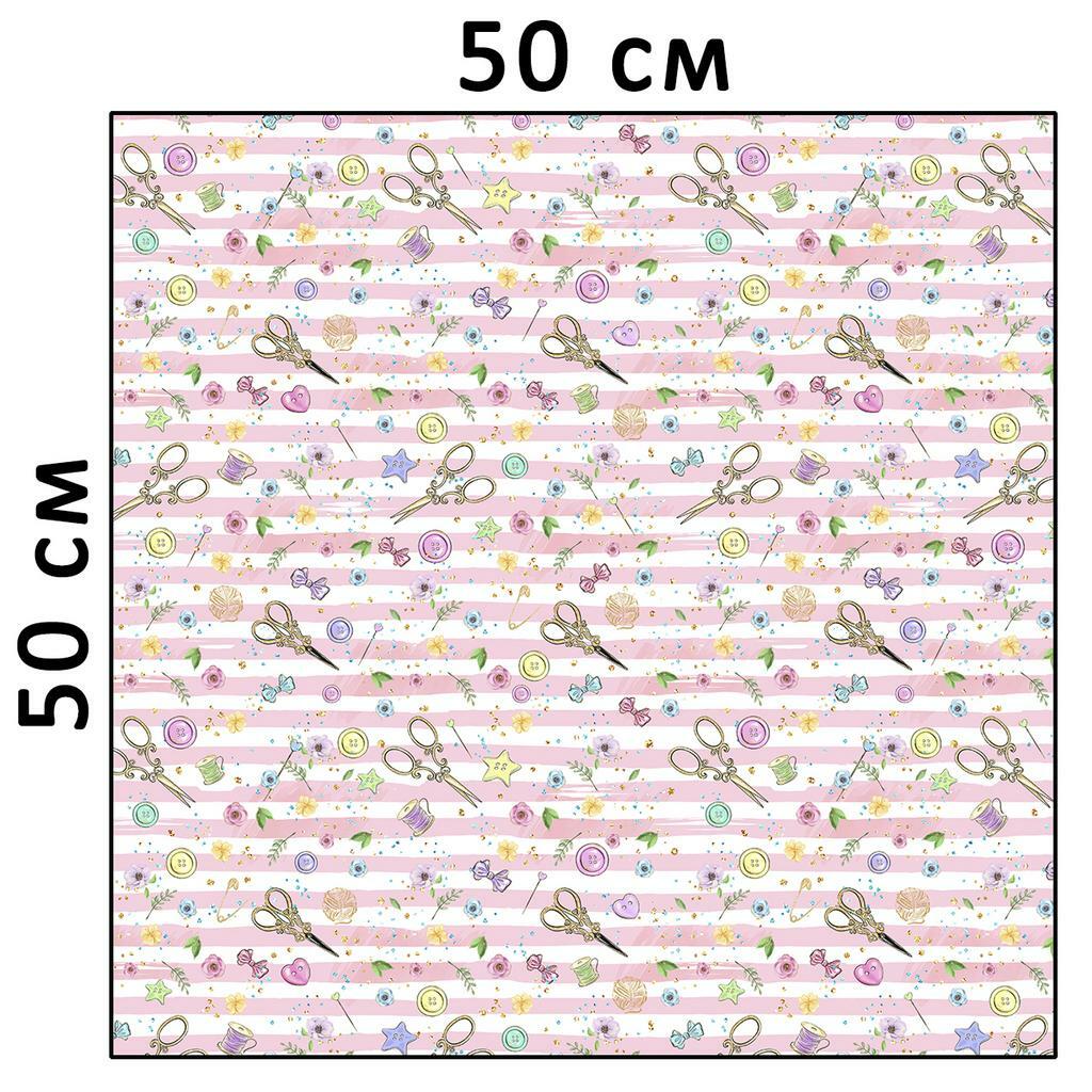 Плюшевая панель #31101 - 50х50см