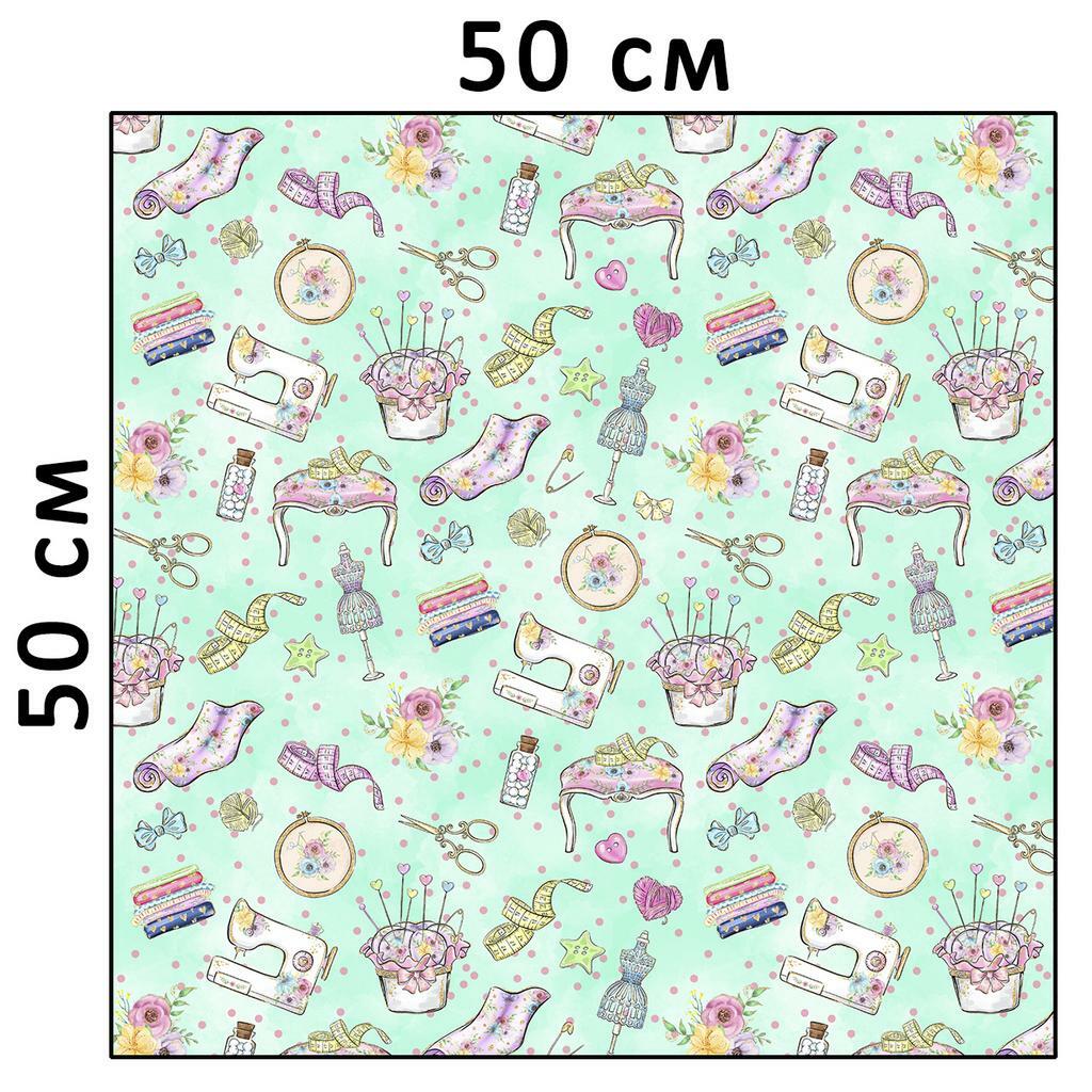 Плюшевая панель #31103 - 50х50см