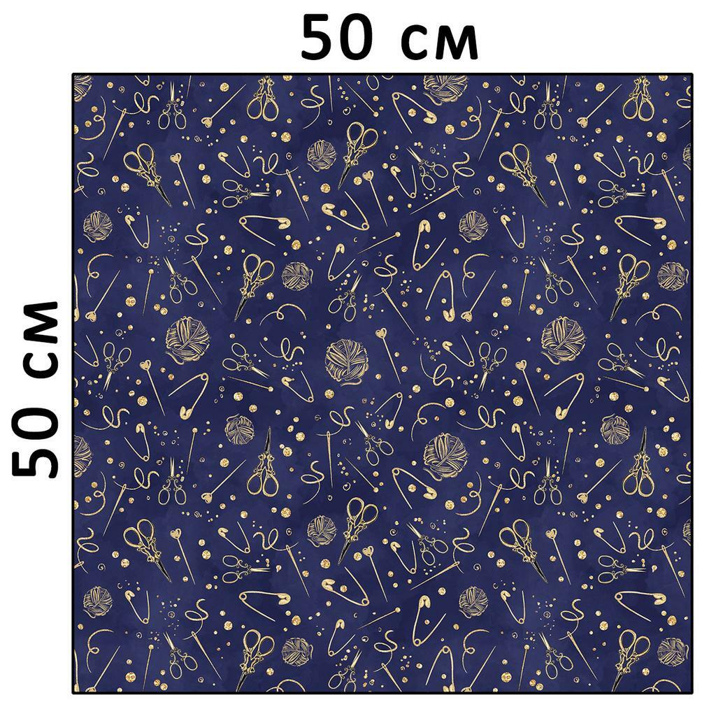 Плюшевая панель #31105 - 50х50см
