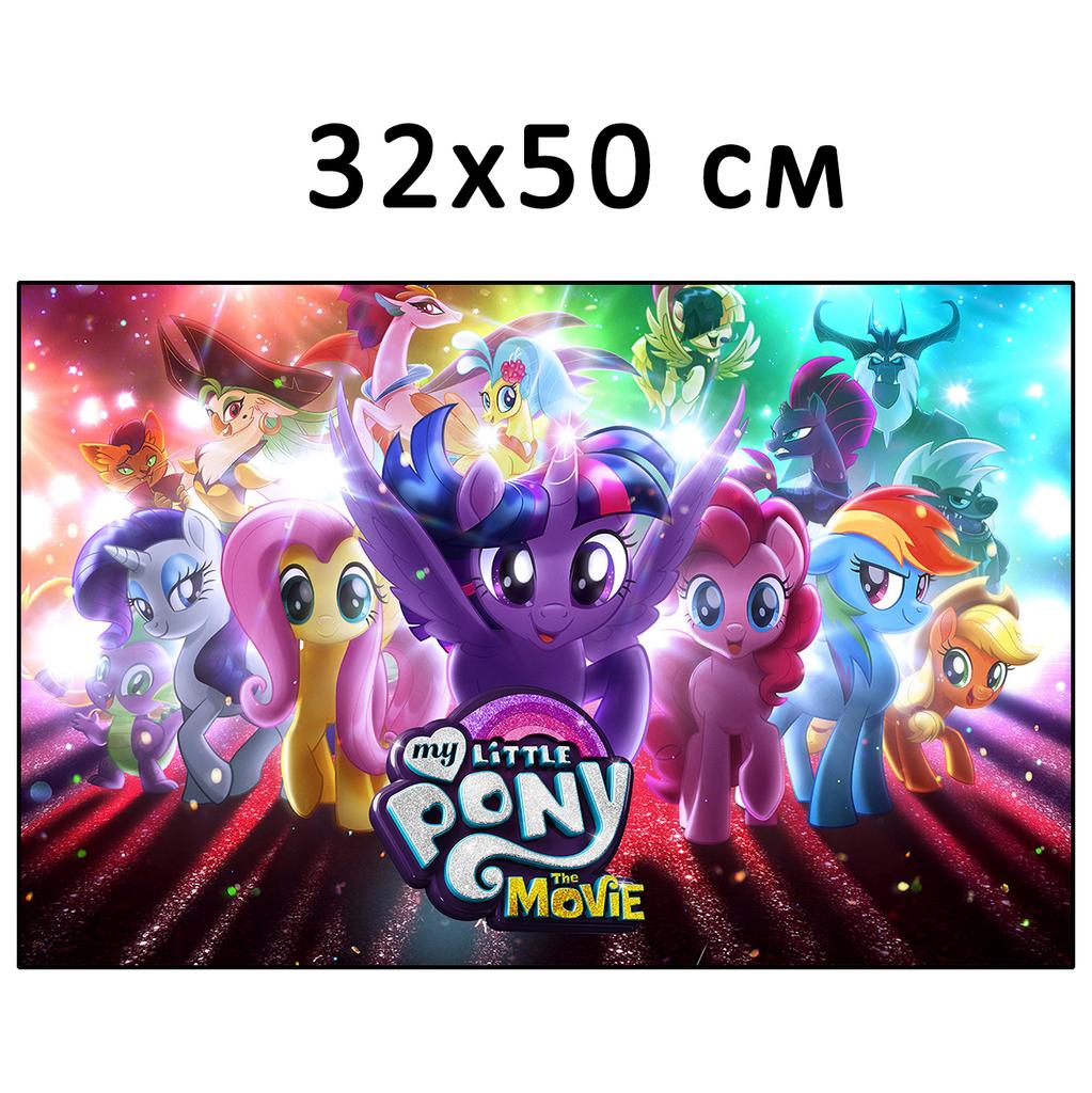 Плюшевая панель #31317 - 32х50см