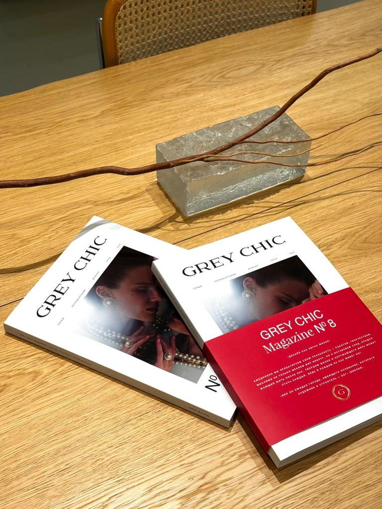 14.11.25 19:00 Презентация GREY CHIC Magazine №8 и public talk с Павлом Голубничим