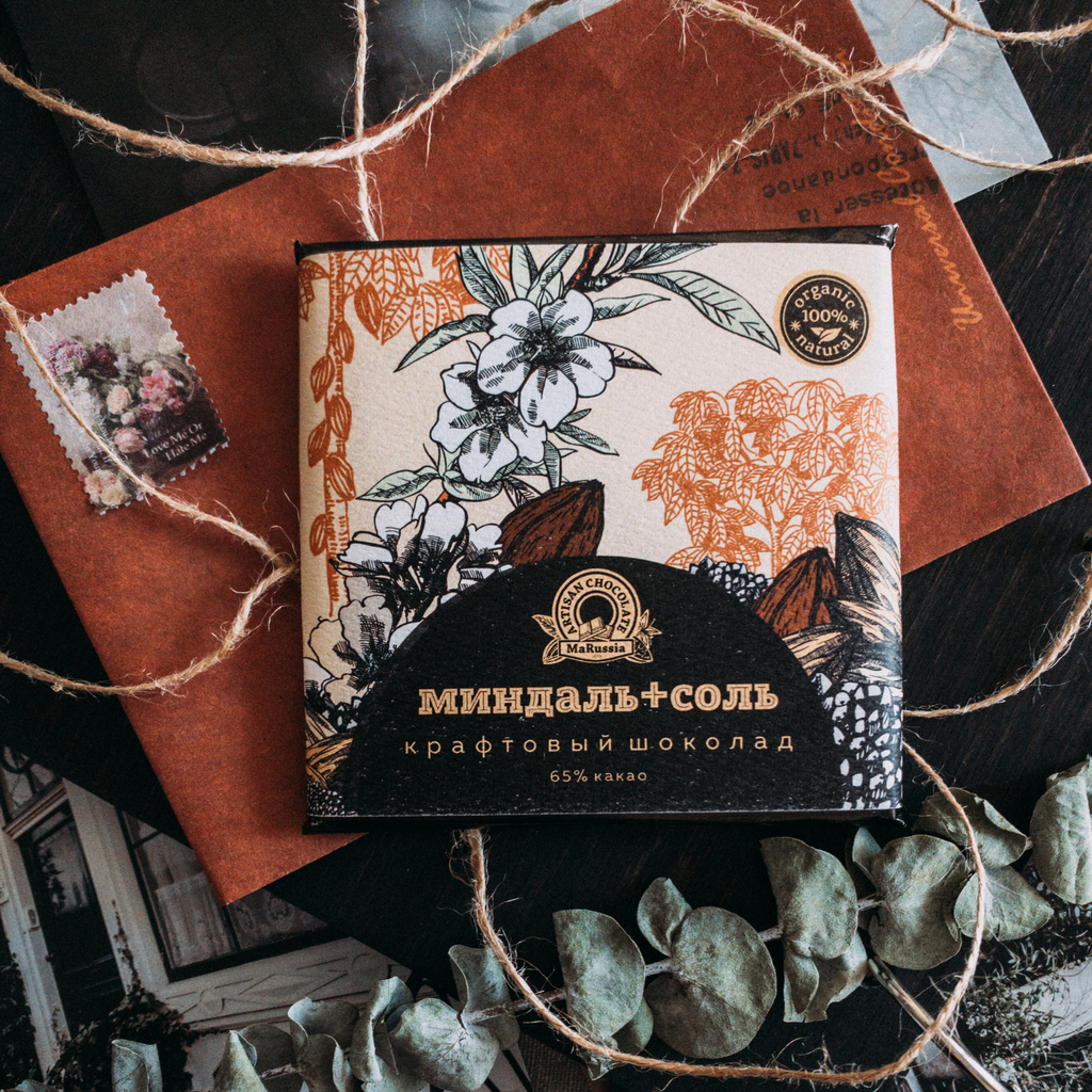 Миндаль+соль