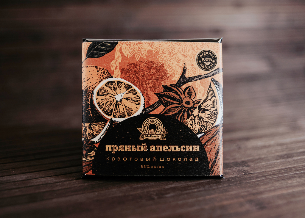 Пряный апельсин