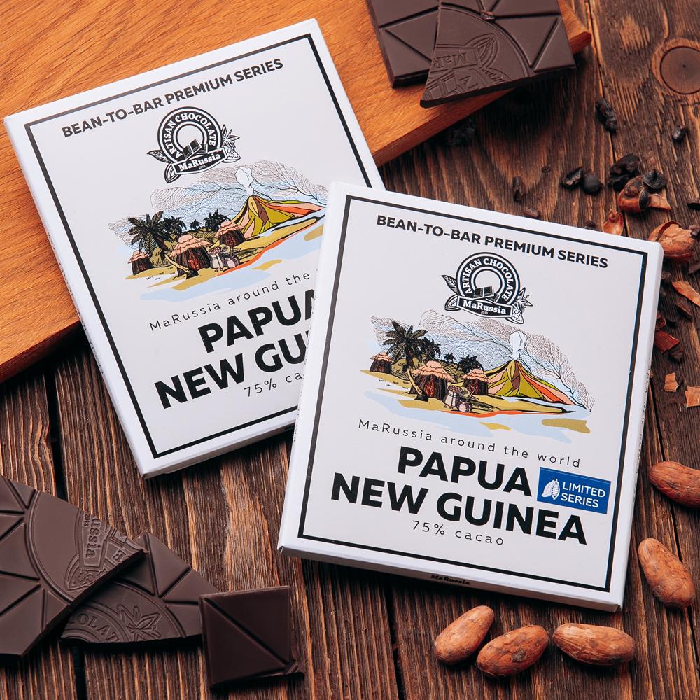 Papua New Guinea 75% limited series