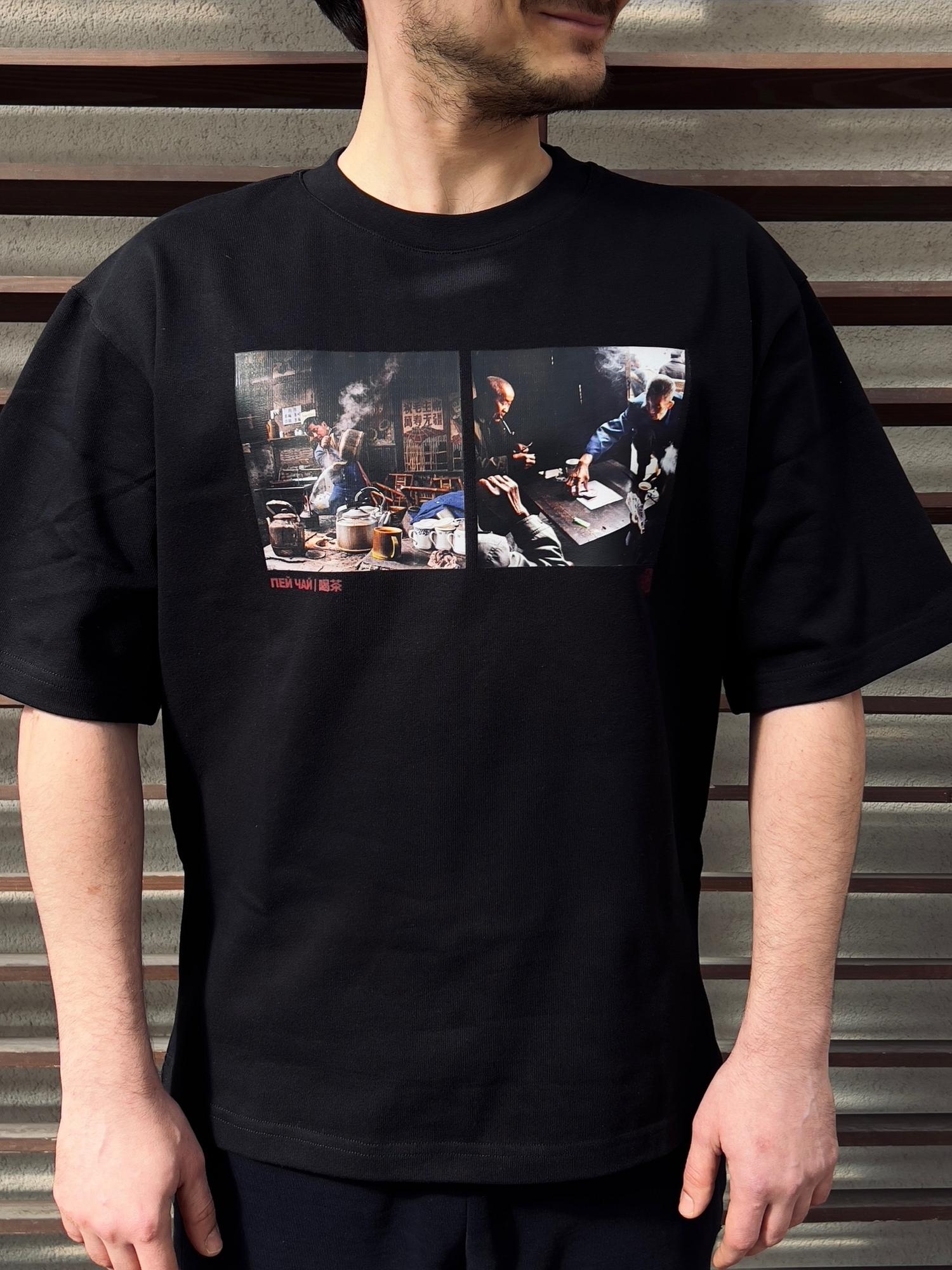 Футболка "Пей Чай"