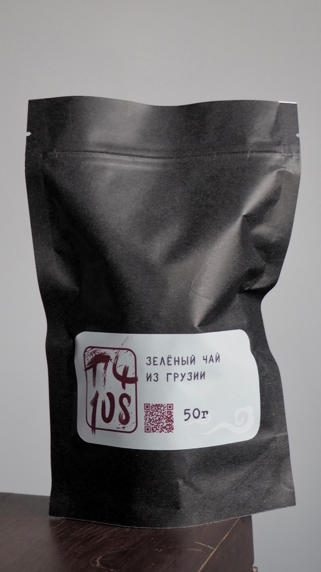 Зелёный чай из Грузии (ПЧ108)