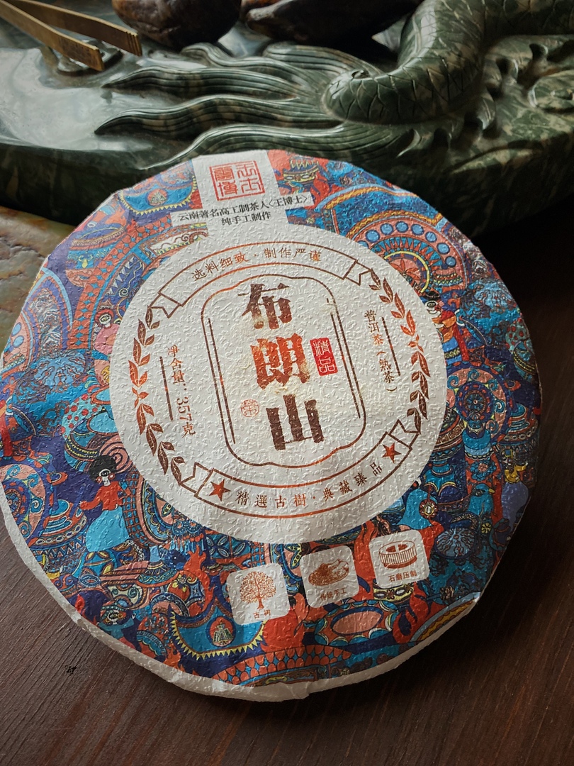 Шу Пуэр из Хэ Кай / 2022г.