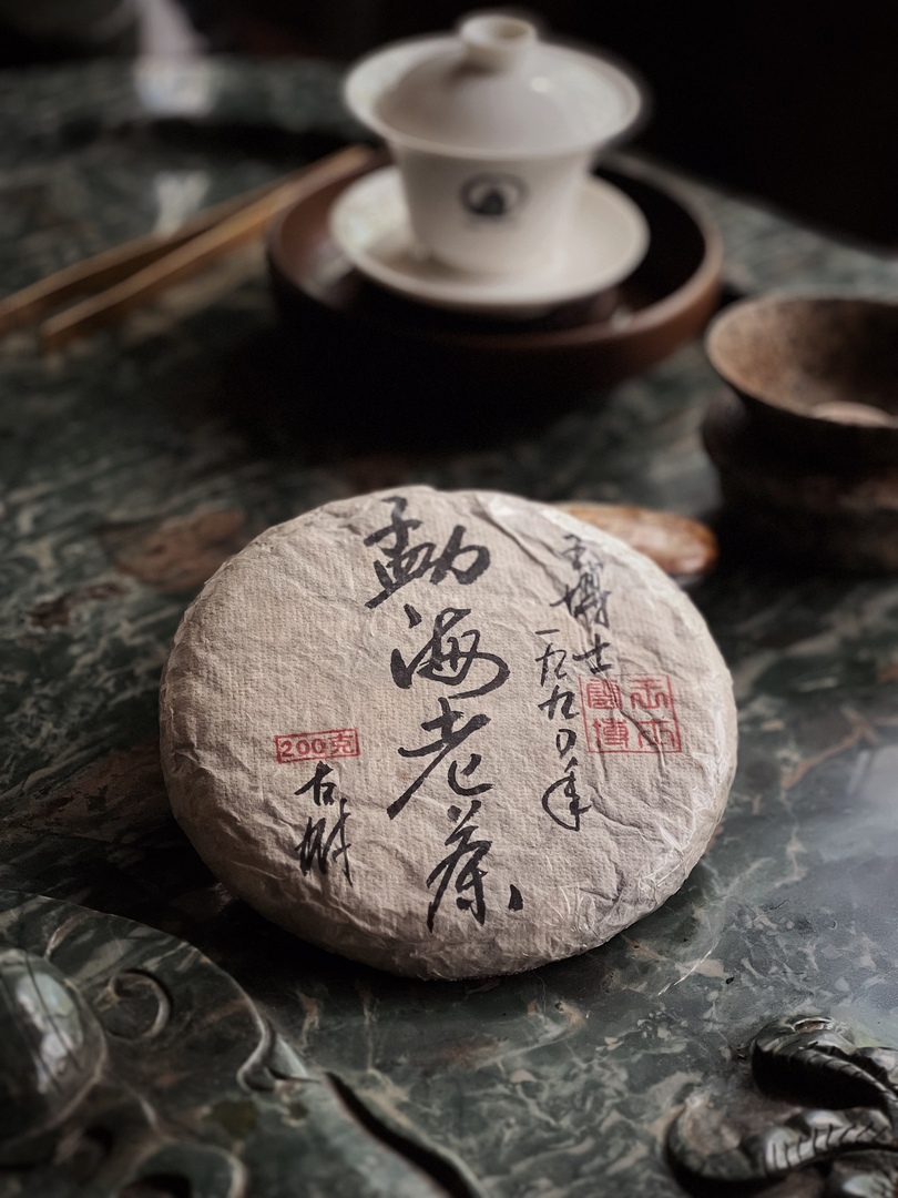 Выдержанный шэн пуэр из Мэнхай /1990г.