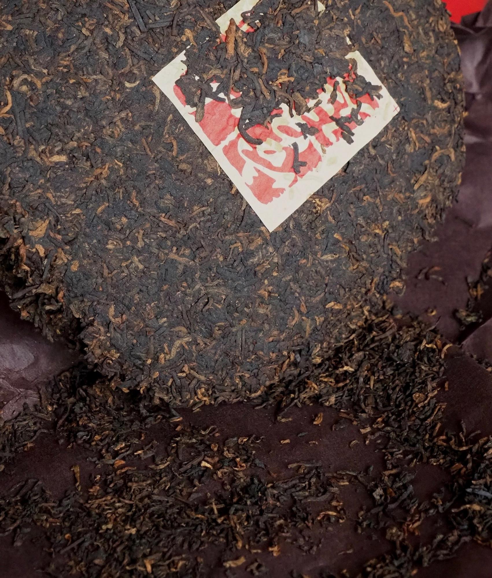 Лао Шу Пуэр «Путь чая 108» / 2008г.