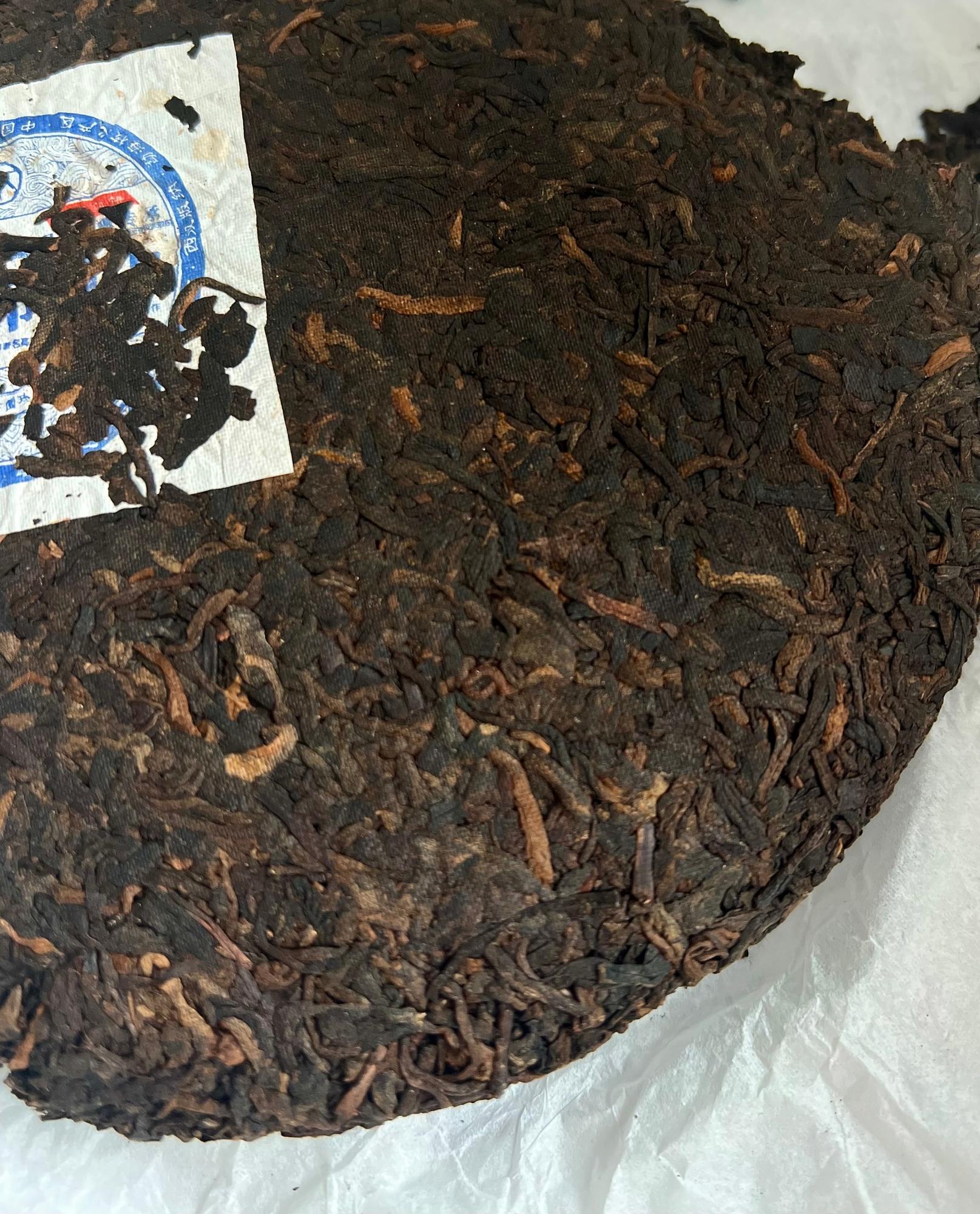 Лао Гу Шу Шу Пуэр из Буланшань / 2015г.