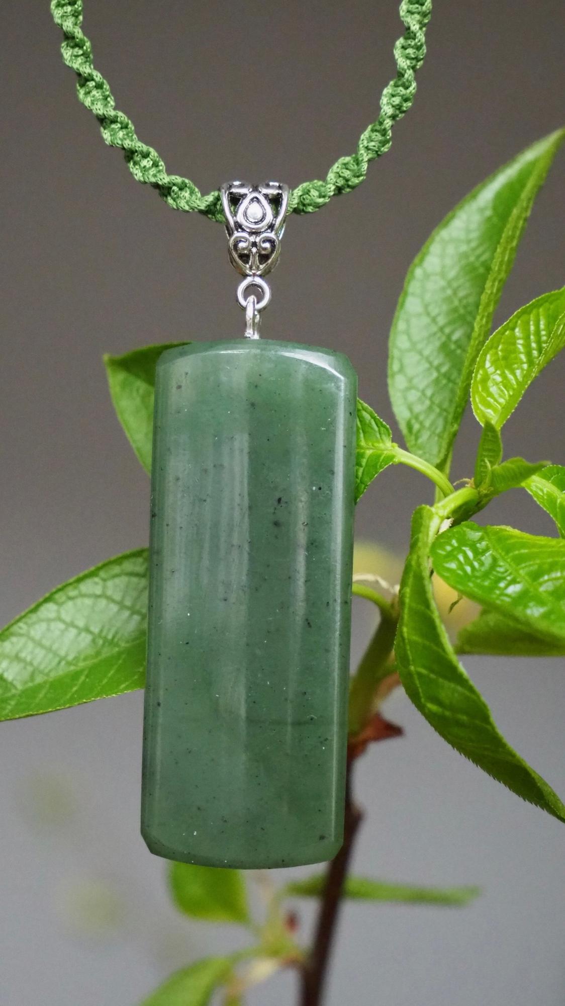 Кулон из нефрита