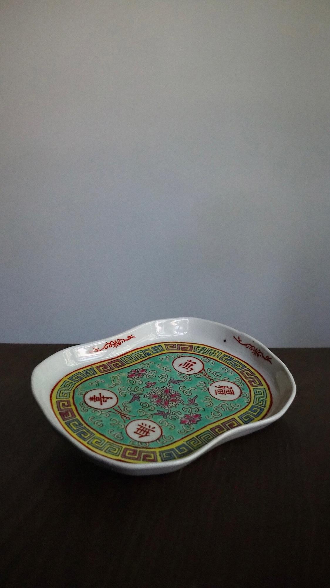 Винтажное блюдце