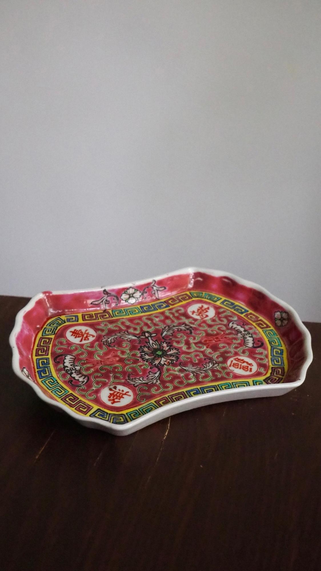 Винтажное блюдце