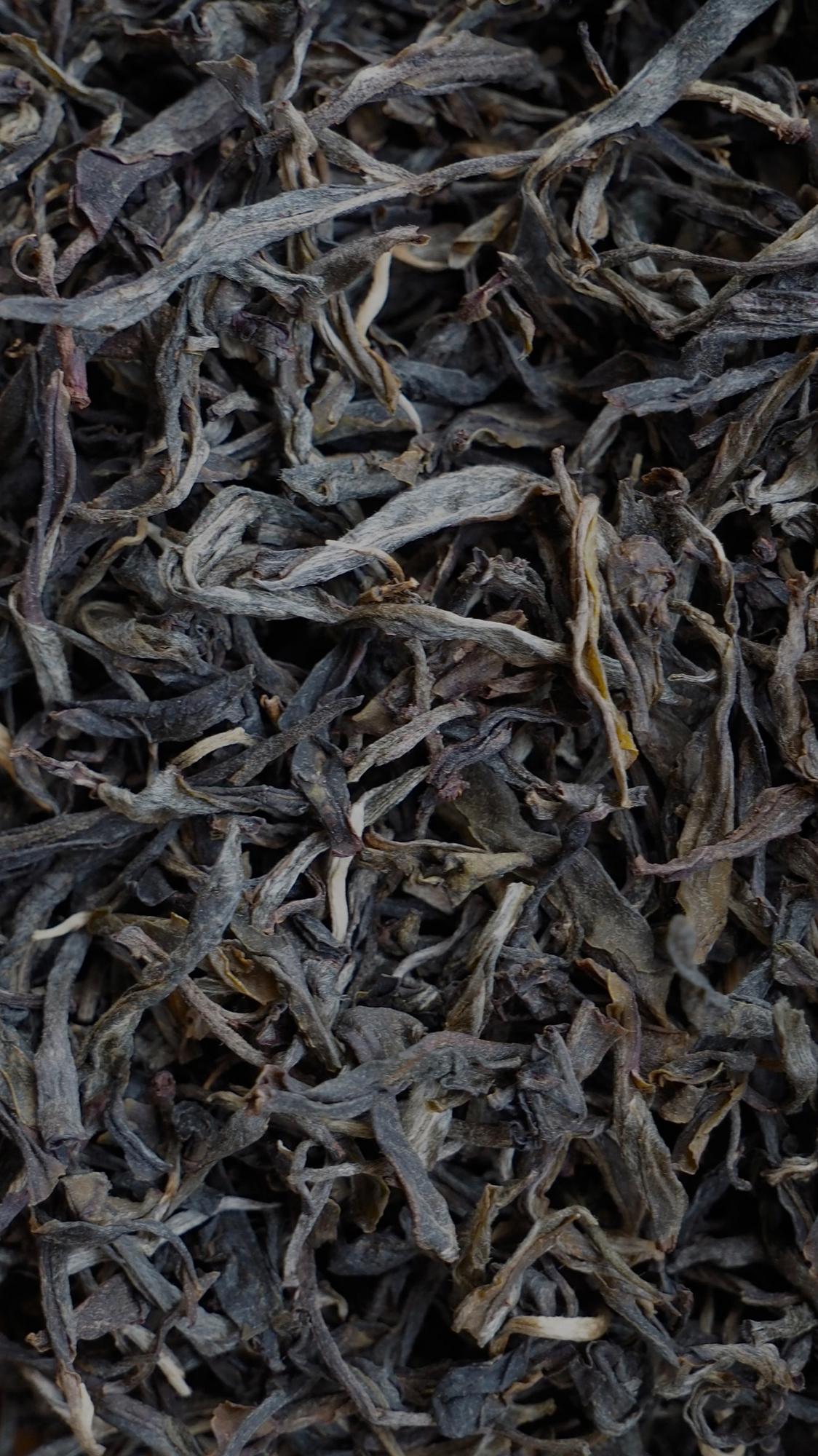 Юньнаньский Жёлтый чай